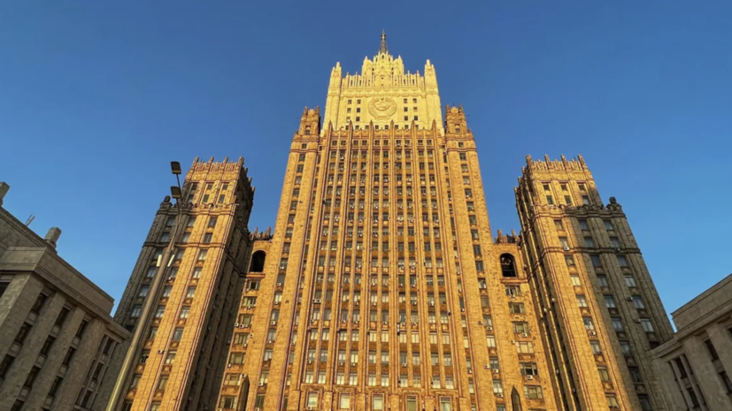 МИД: Москва ведёт переговоры с девятью странами о безвизовых поездках граждан