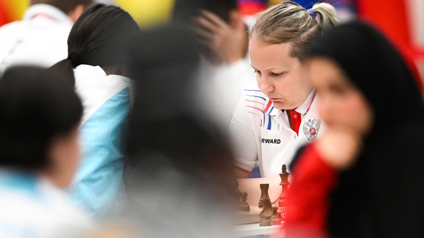 Российские шахматисты победили в командном турнире по блицу на Играх БРИКС