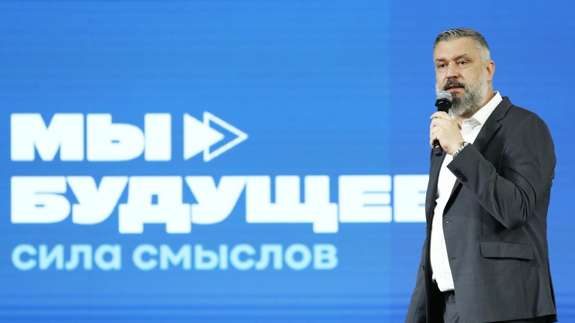 Подмосковье представило два проекта на выставке «Россия»