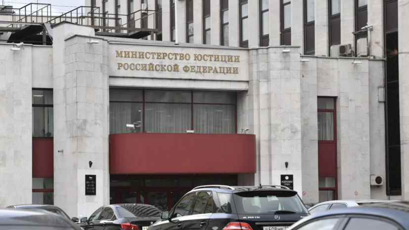 Минюст признал Романа Качанова иностранным агентом