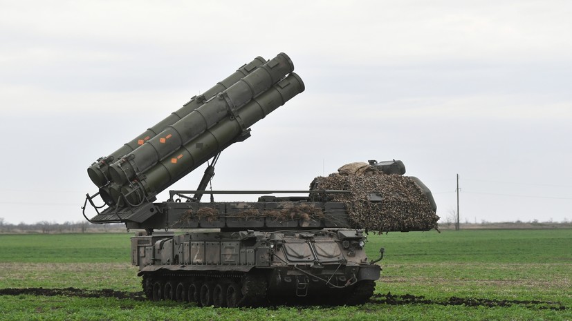 Средствами ПВО: власти Курской области заявили о шести сбитых украинских ракетах