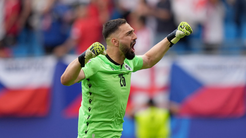 Сейвы Мамардашвили, селфи Роналду и проклятие Лукаку: чем запомнился девятый день Евро-2024