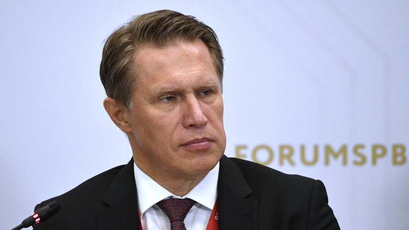 Мурашко взял на контроль оказание помощи пострадавшим при атаке на Севастополь