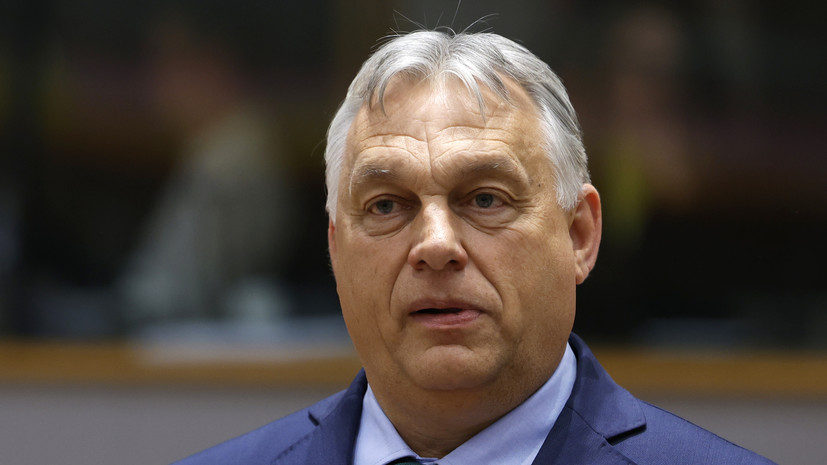 Орбан: США должны выступить с инициативой о прекращении огня на Украине