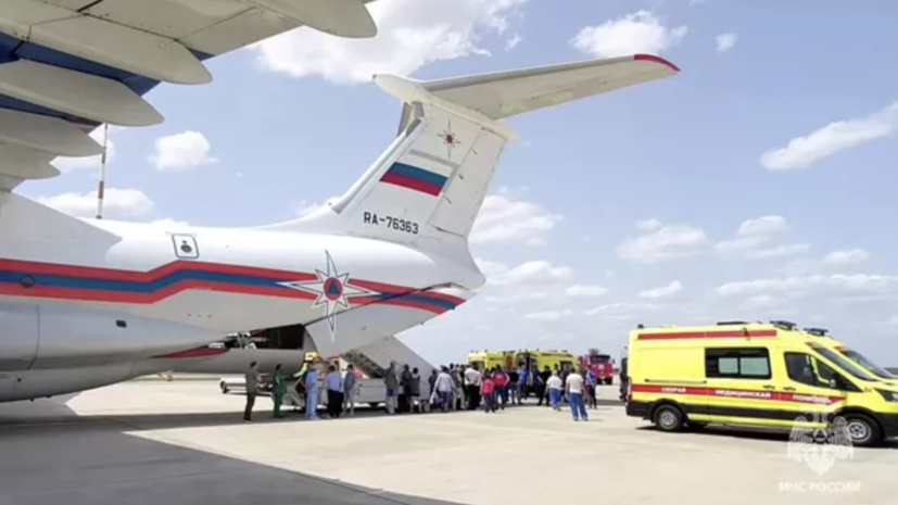 Четверо эвакуированных из Севастополя детей находятся в тяжёлом состоянии