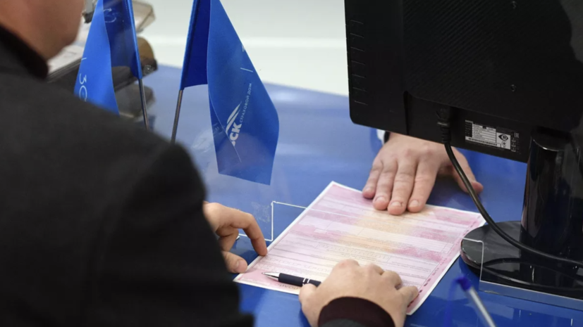 Госдума исключила ОСАГО из списка документов для обязательной регистрации авто