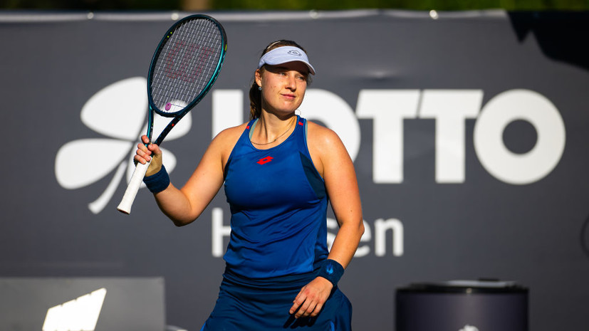 Блинкова пробилась в четвертьфинал турнира WTA в Бад-Хомбурге
