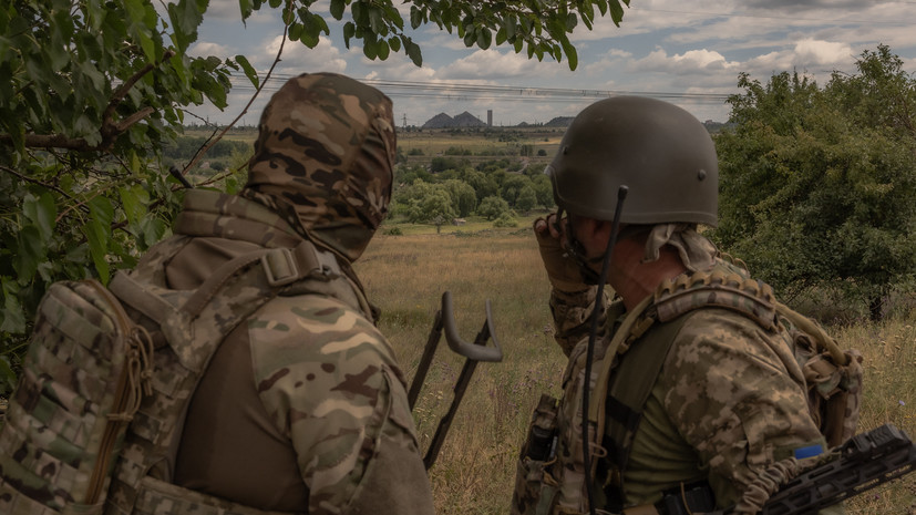 Кимаковский: ВСУ покинули ряд важных позиций возле Торецка