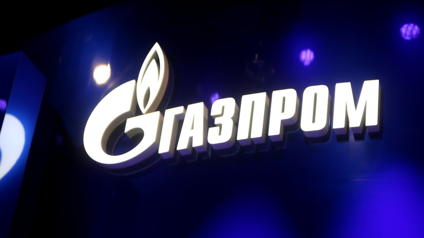 Глава «Газпрома» заявил, что Россия скоро станет крупнейшим поставщиком газа в Китай