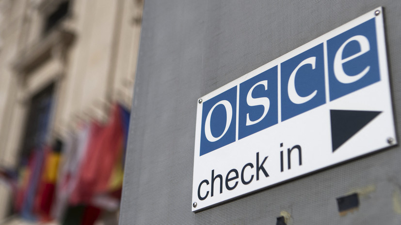 Слуцкий заявил о приостановке выплат взносов в ПА ОБСЕ