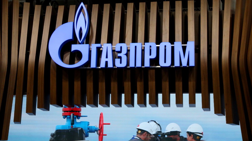 Акционеры «Газпрома» утвердили решение не выплачивать дивиденды за 2023 год