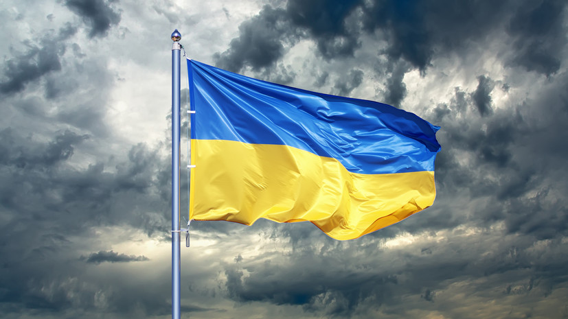 РИА Новости: иностранная помощь бюджету Украины достигла минимумов с начала СВО