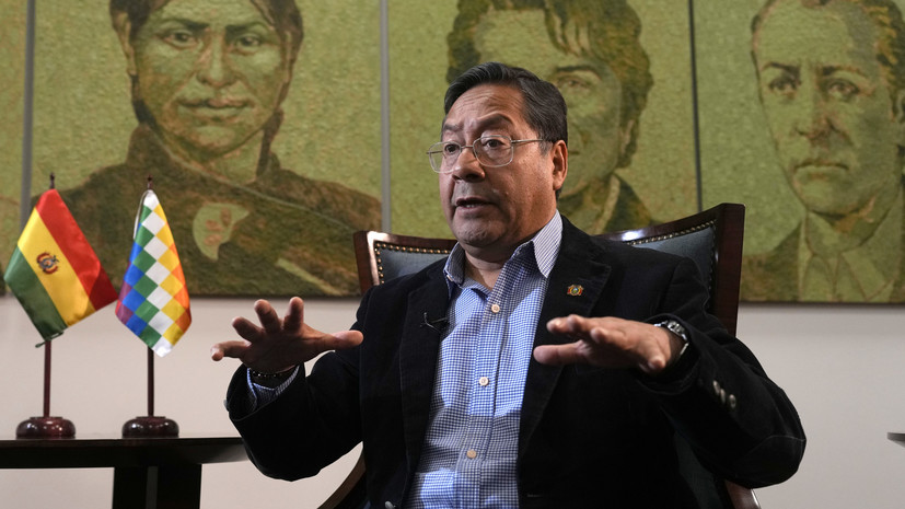 Президент Боливии заявил о поддержке правительства населением