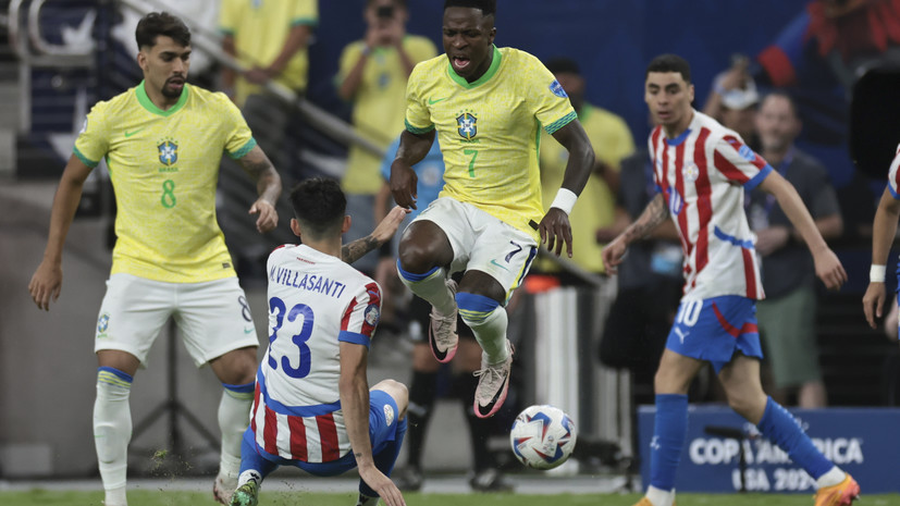 Дубль Винисиуса помог Бразилии разгромить Парагвай в матче Кубка Америки