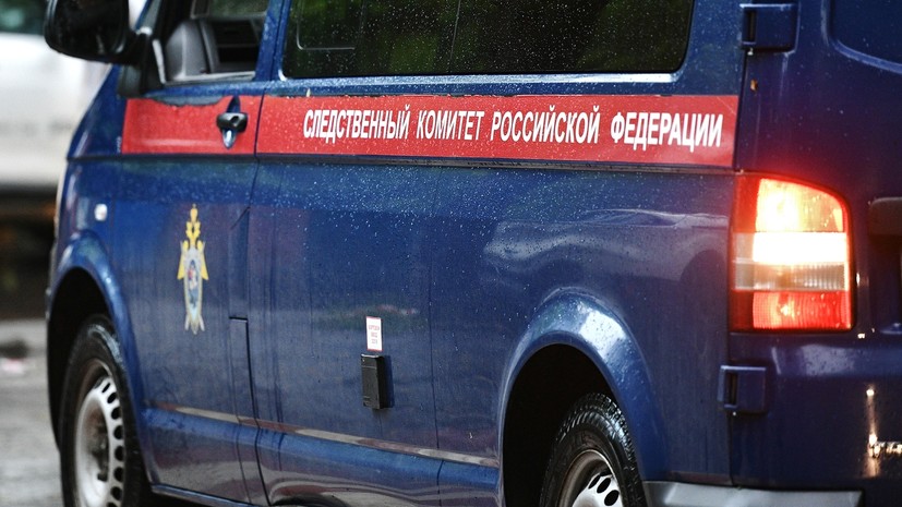 Дело возбудили по факту теракта в деревне Городище Курской области