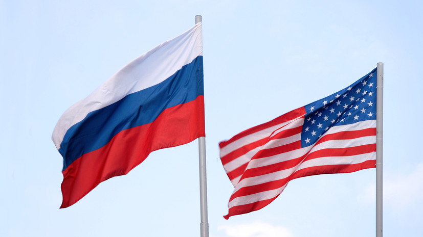 ТАС: Россия и США оказались на пороге крупного международного конфликта