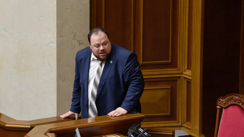 Спикер Рады анонсировал перестановки в правительстве Украины