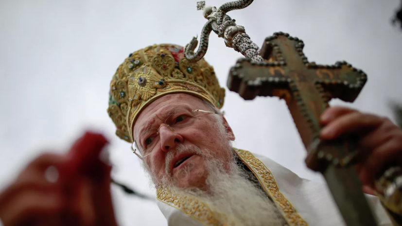 Религиовед Лункин заявил, что патриарх Варфоломей действовал в интересах США