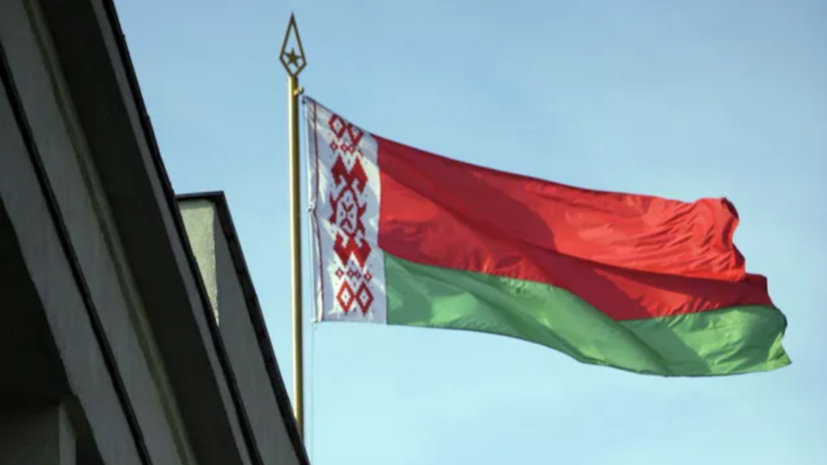Генштаб ВС: Белоруссия поддерживает контакты с Западом по линии военных