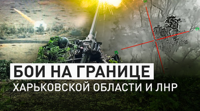 Выпустили 130 мин за час-полтора: как танкисты оказывают огневую поддержку штурмовикам в Берестовом