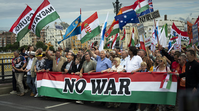 «Марш мира» — митинг в Будапеште против эскалации конфликта на Украине