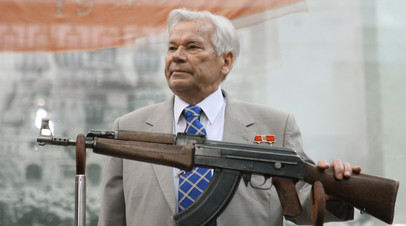 Михаил Тимофеевич Калашников и АК-47