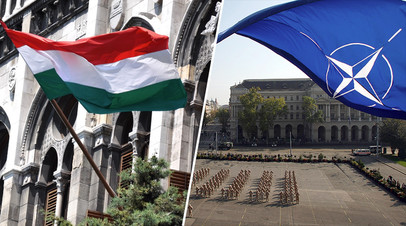 Флаги Венгрии и НАТО
