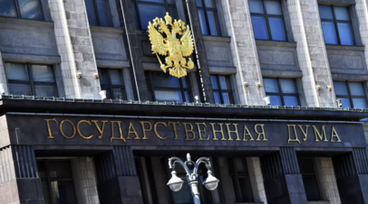 Госдума утвердила итоговый доклад о преступлениях Киева против детей