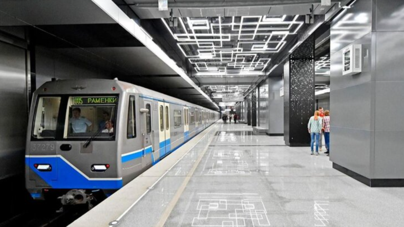 Модернизацию станции «Щербинка» в ТиНАО завершат в 2024 году