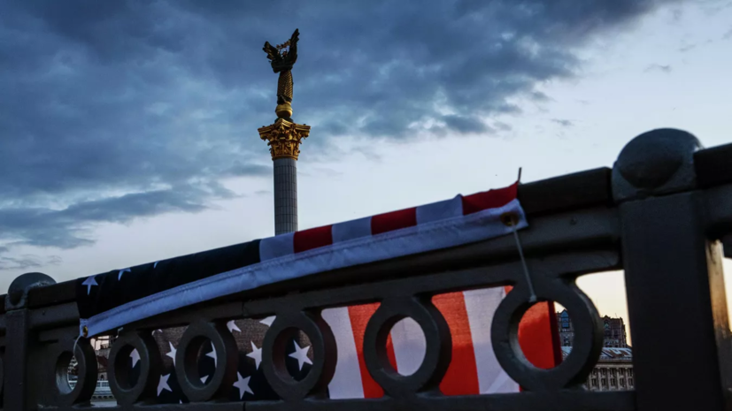 Посол США: американские конгрессмены прибыли в Киев