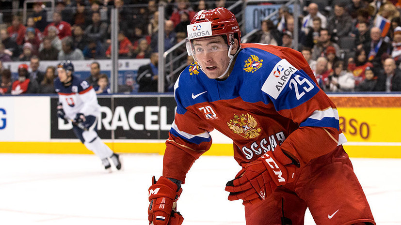 «Миннесота» подписала контракт с российским хоккеистом Трениным