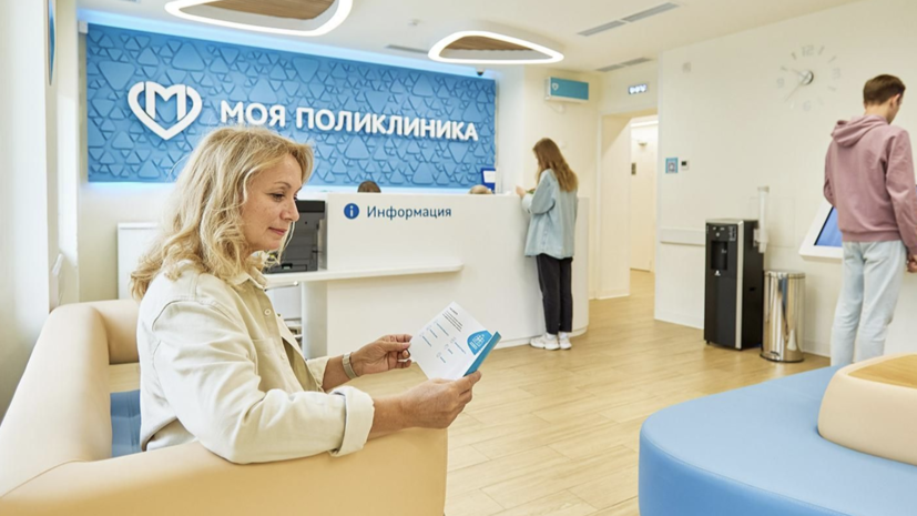 В Москве построят ещё восемь поликлиник до конца 2026 года