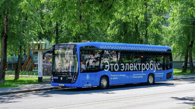 В Москве запустили ещё несколько новых маршрутов электробусов
