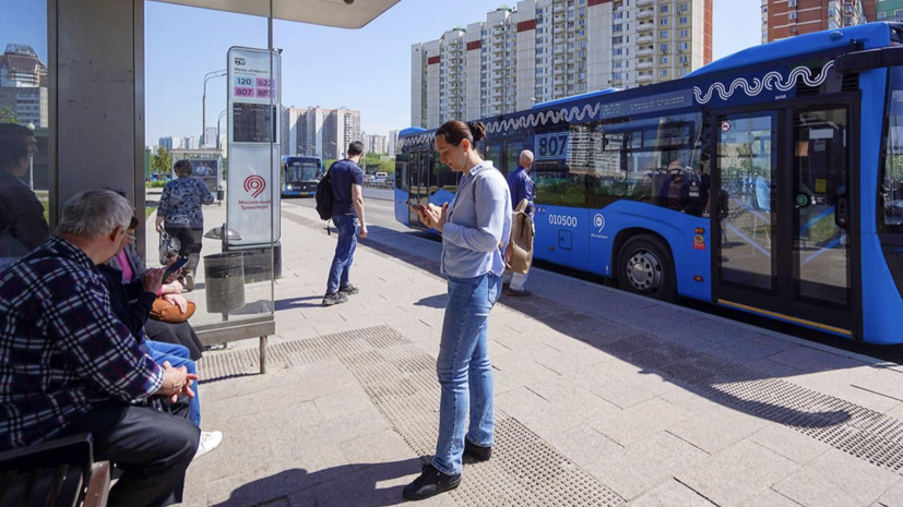 Жители Москвы предложили более 7000 идей для улучшения работы транспорта