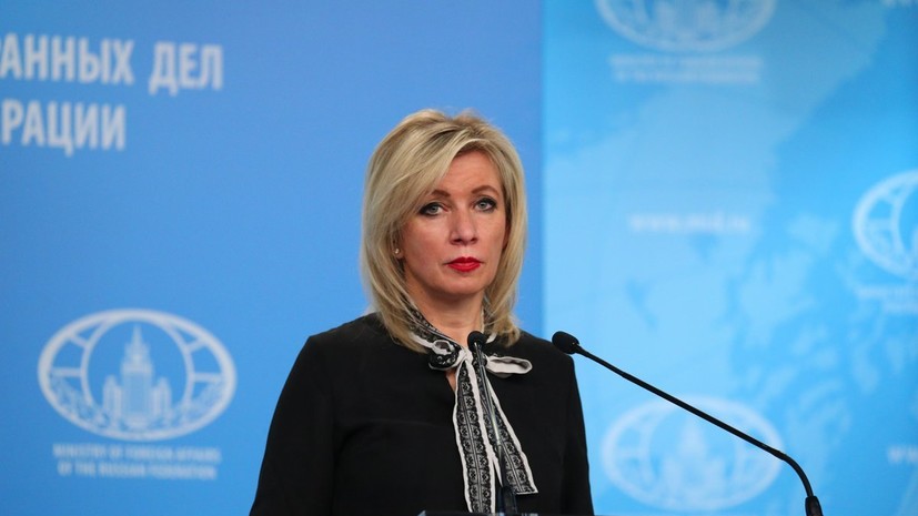 Захарова — о реакции Киева на инициативу Орбана: все слова о мире являются ширмой