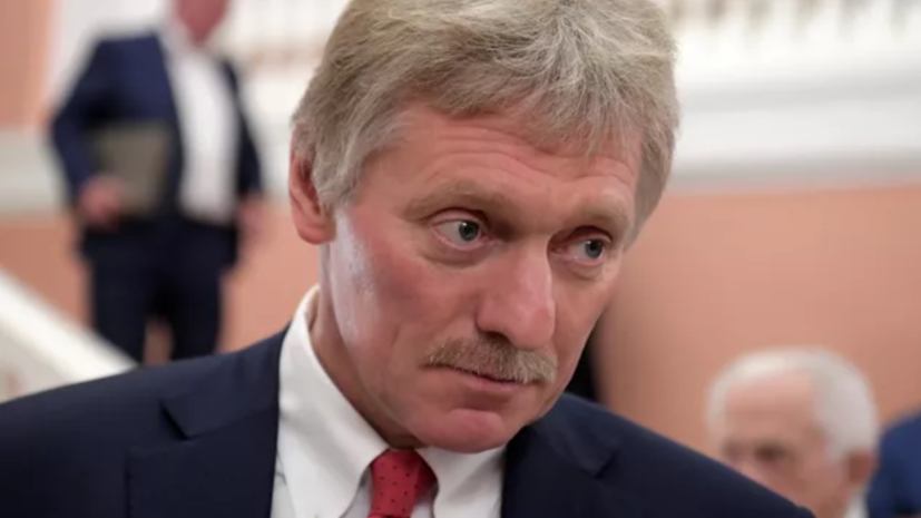 Песков: Путин и Трамп не ведут диалог по поводу мира на Украине