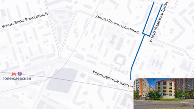 Собянин сообщил, что в Москве дали названия двум улицам и двум скверам