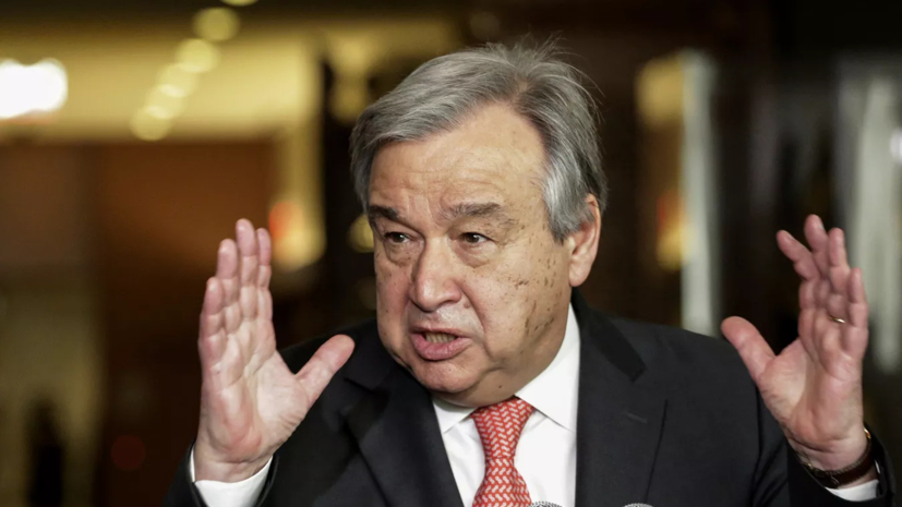 Генсек ООН заявил о готовности сотрудничать с ШОС в борьбе с терроризмом