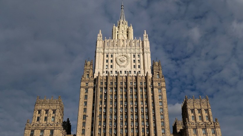 МИД России призвал Молдавию отказаться от давления на Приднестровье