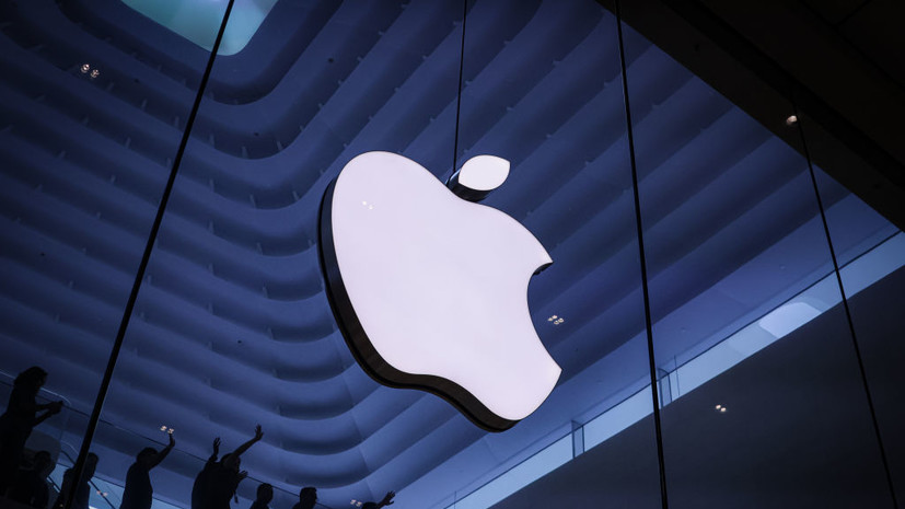 Горелкин: Apple удалила из российского App Store четыре VPN-сервиса