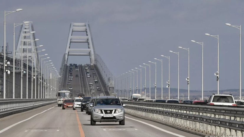 На Крымском мосту временно перекрыли движение