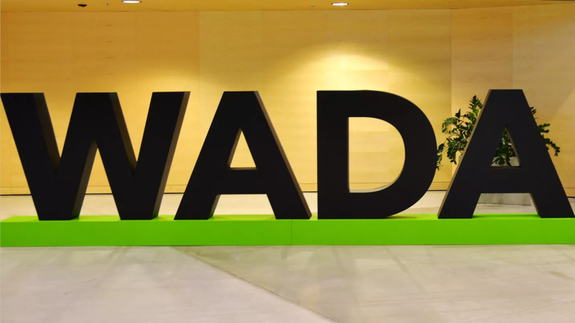Россия выплатила WADA часть взноса за 2023 год