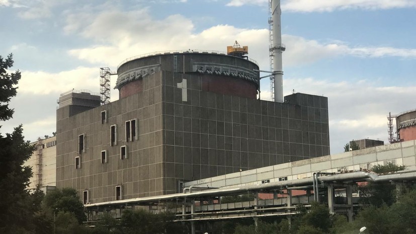 На Запорожской АЭС прошла ротация наблюдателей МАГАТЭ