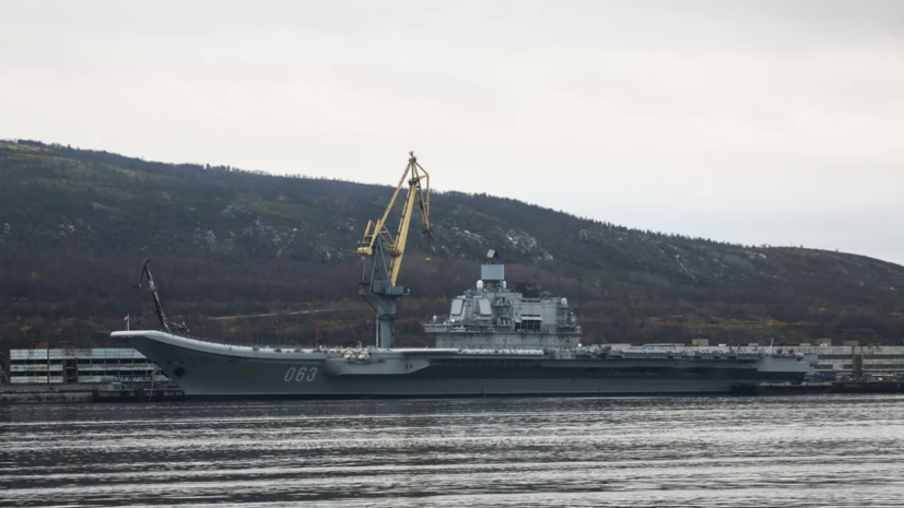 ФСБ предотвратила теракт Киева на авианесущем крейсере «Адмирал Кузнецов»