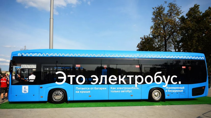 Ещё на ряде маршрутов в Москве запустили электробусы