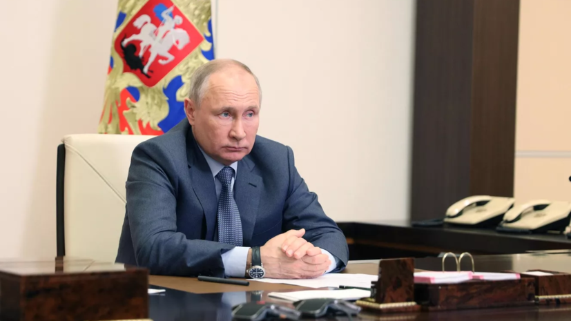 Путин на совещании с кабмином предложил обсудить ситуацию с лесными пожарами