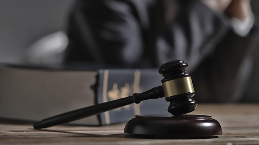 Европейский суд снял санкции с экс-главы «Еврохима»