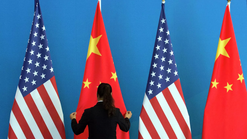 В США заявили, что хотели бы избежать проблем с Китаем из-за России