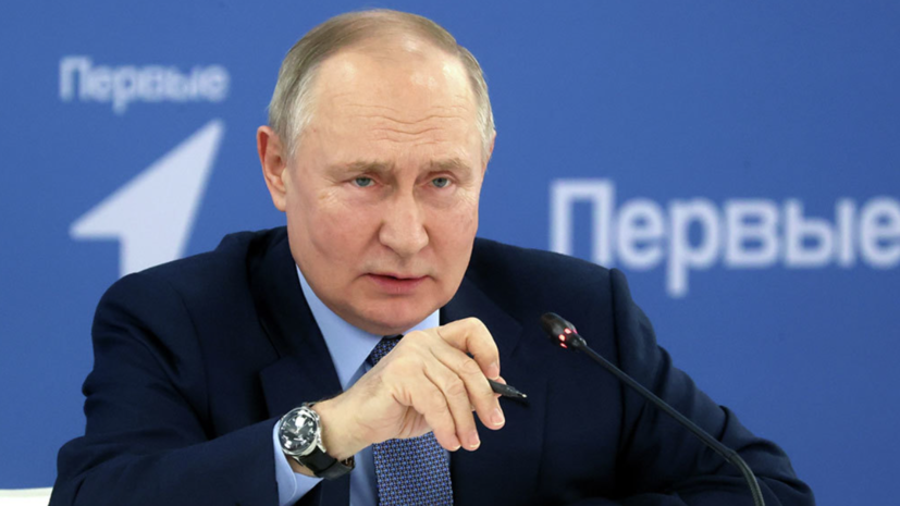 Путин выступит перед участниками парламентского саммита БРИКС