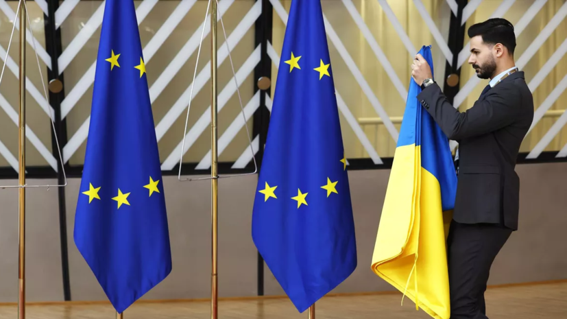 Bloomberg: Киев намерен провести второй саммит по Украине до выборов в США